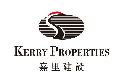 嘉里建設有限公司